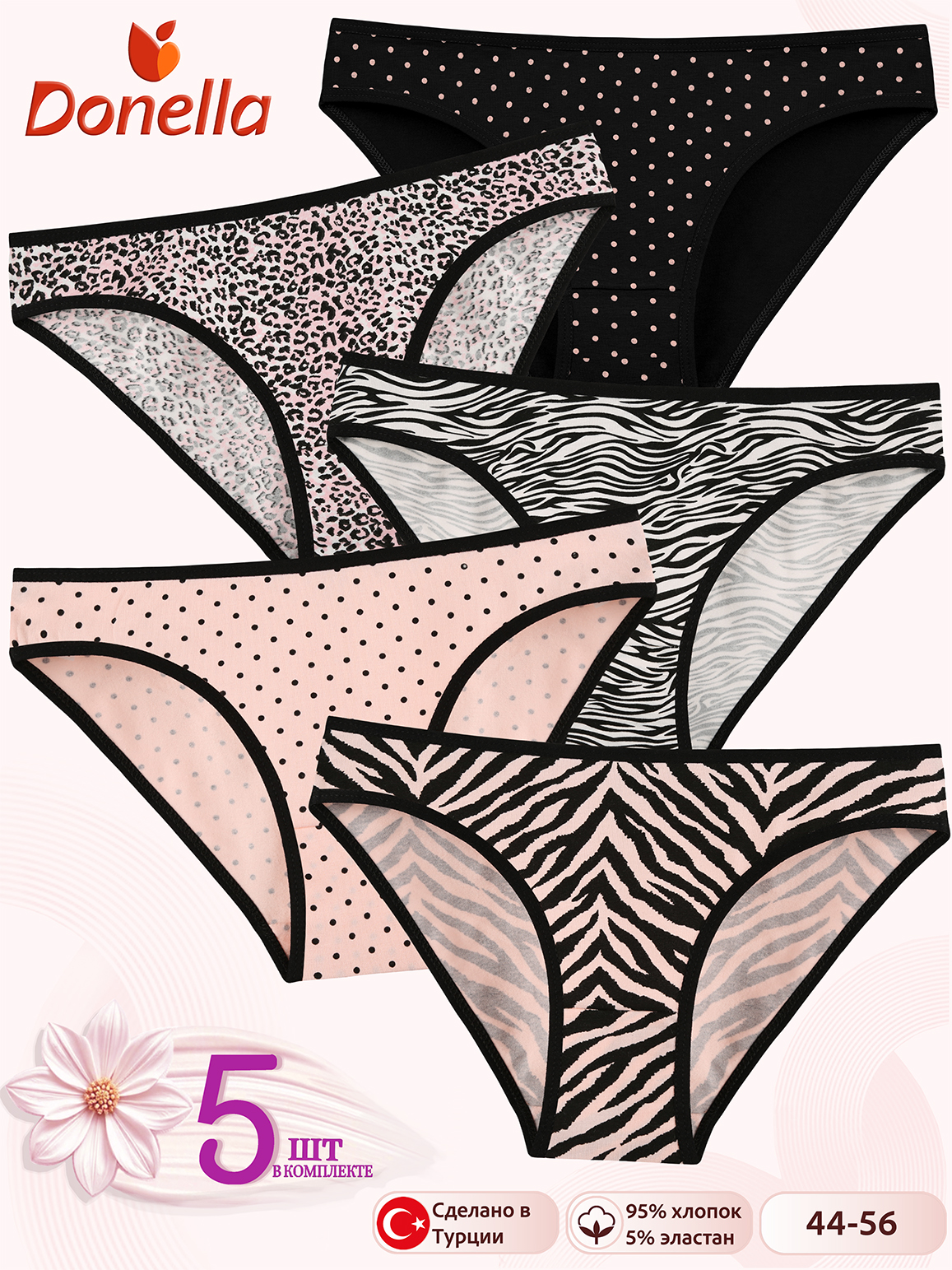 Donella Women's Briefs image 7