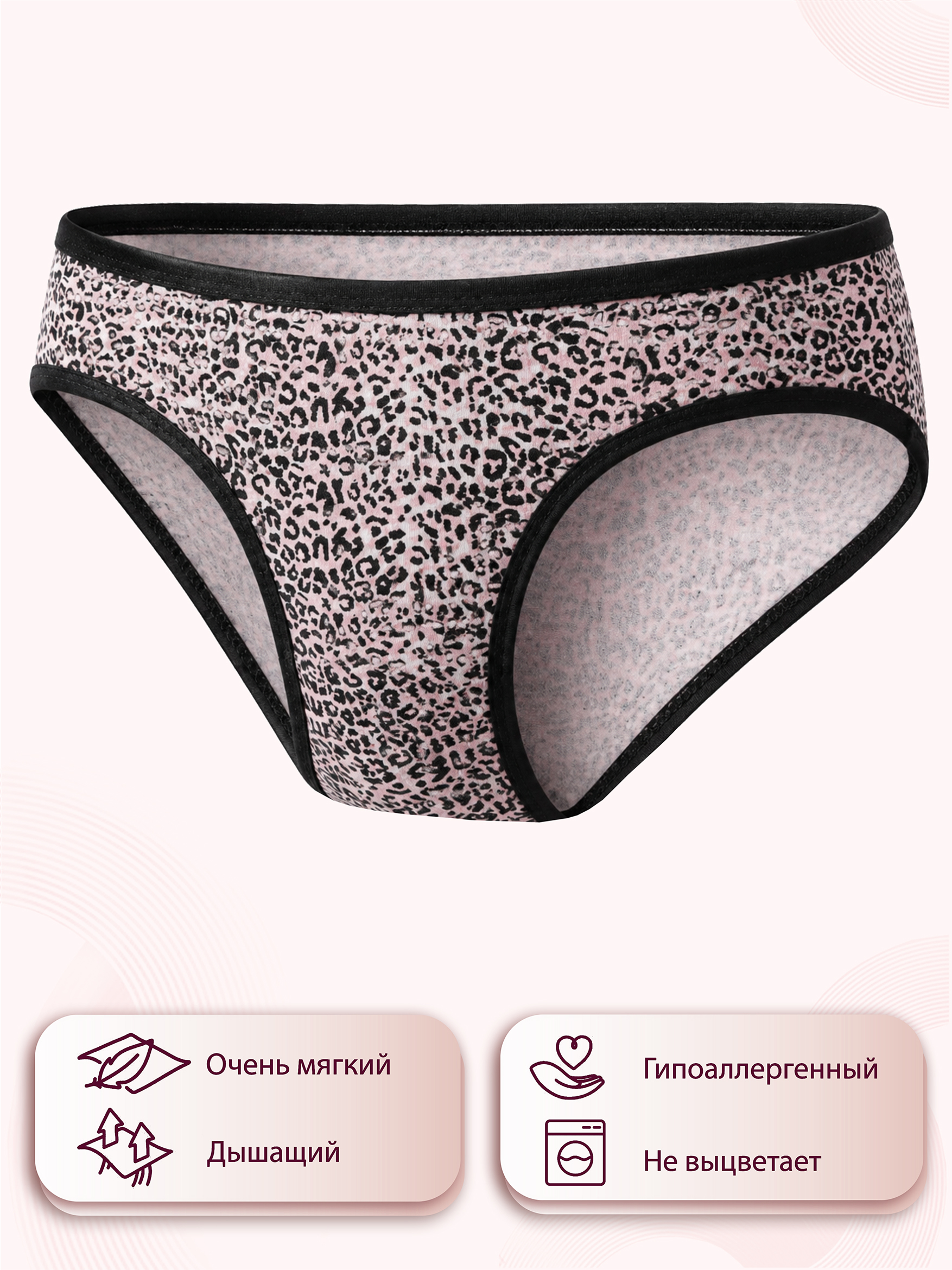 Donella Women's Briefs image 8