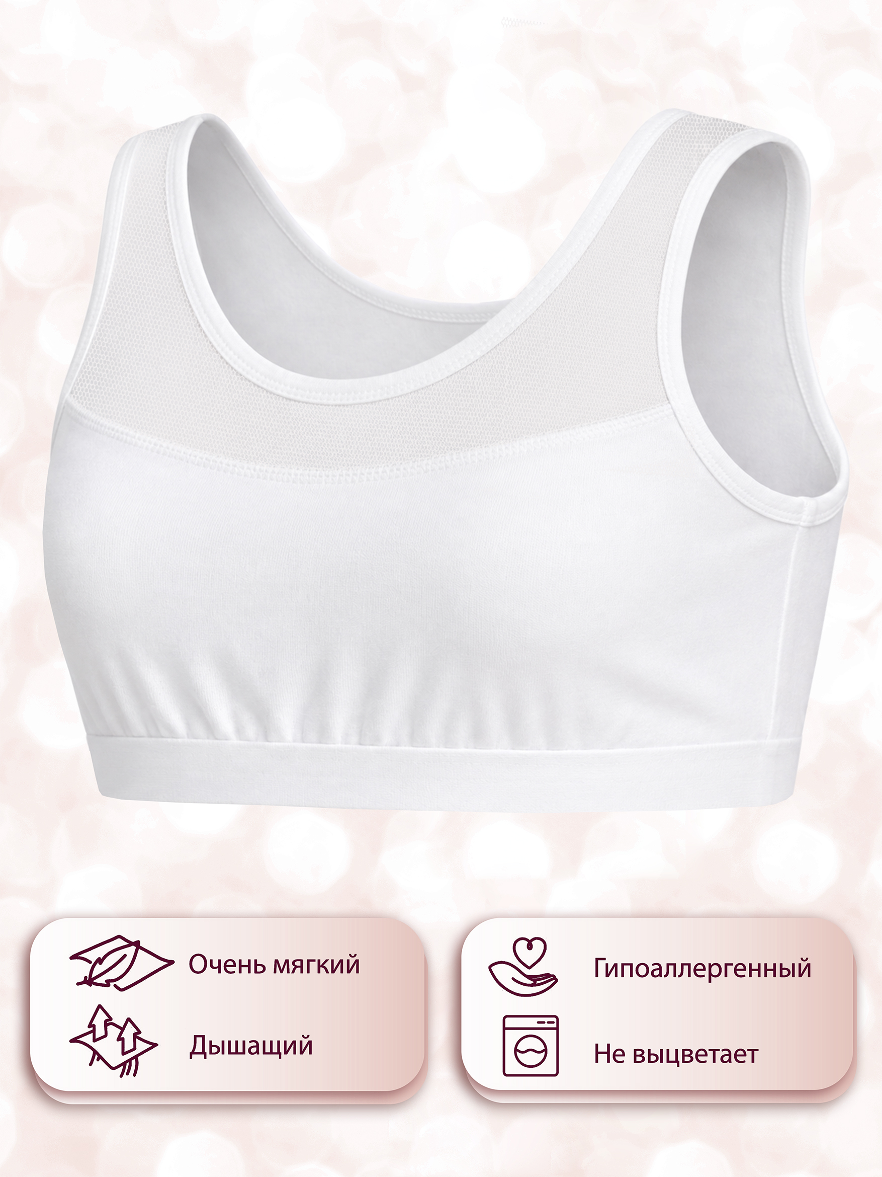 KIZ ÇOCUK BADY 4. görsel