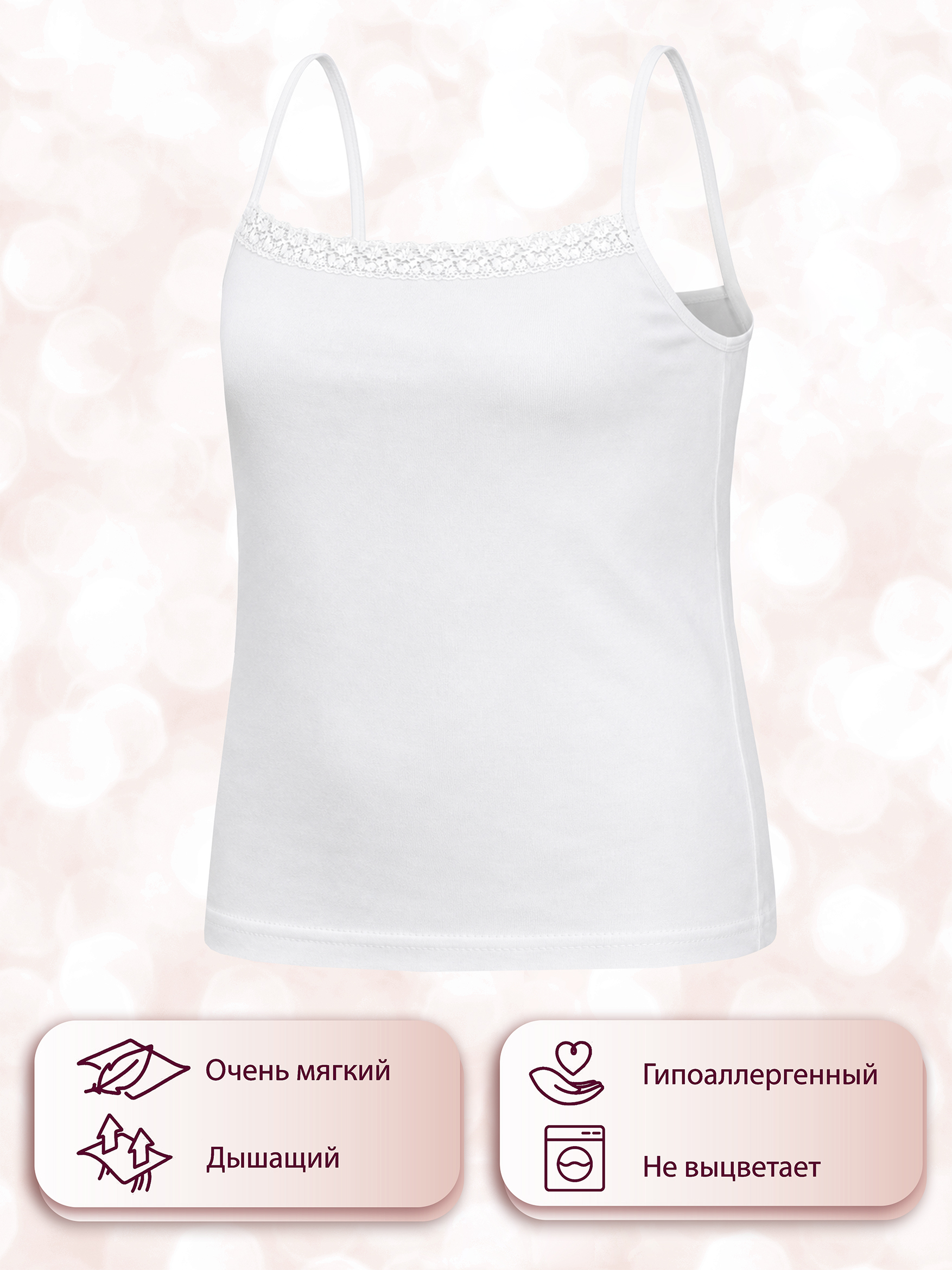KIZ ÇOCUK ATLET 4. görsel