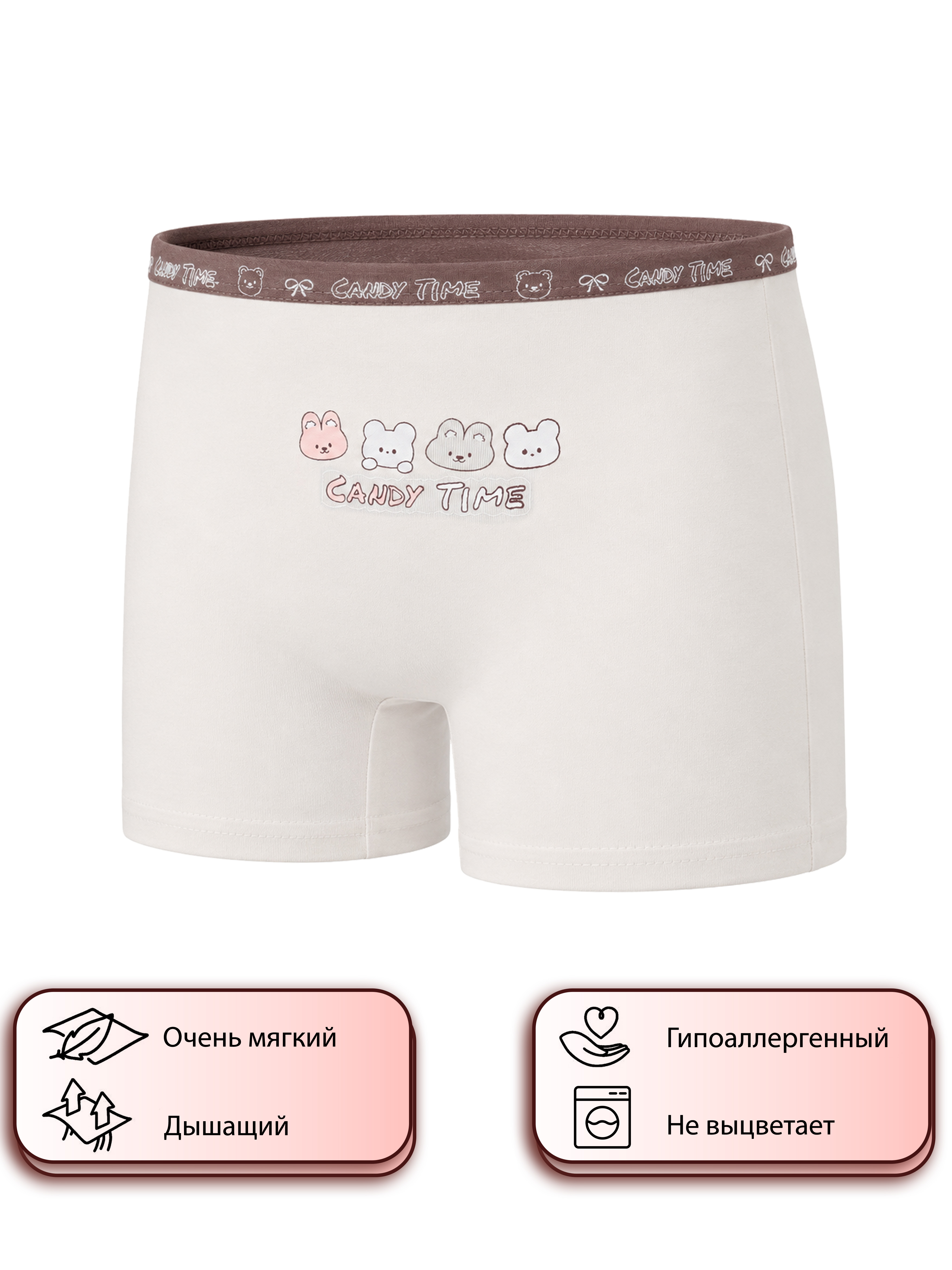 KIZ ÇOCUK ŞORT 8. görsel