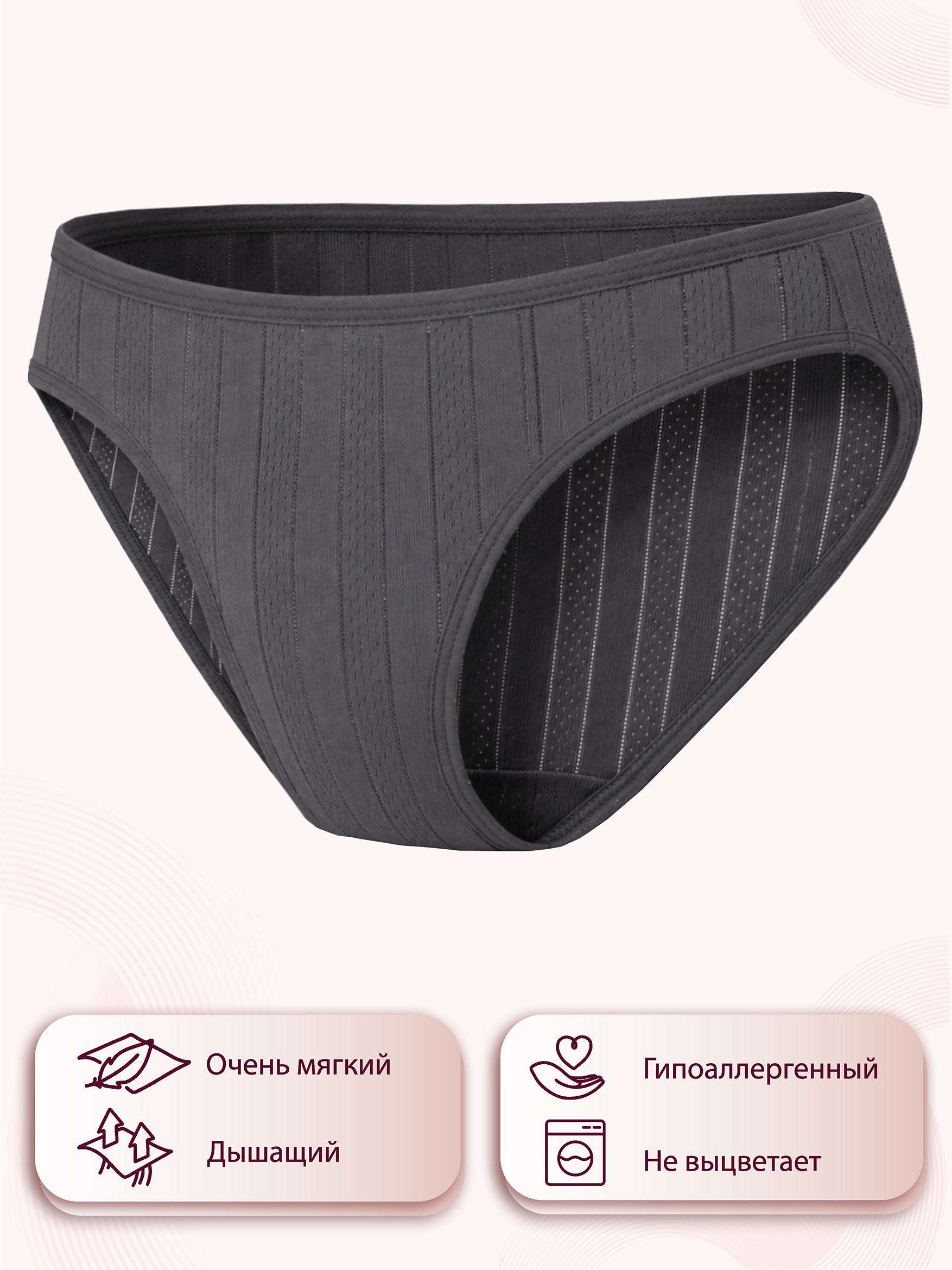 Donella Women's Briefs image 8
